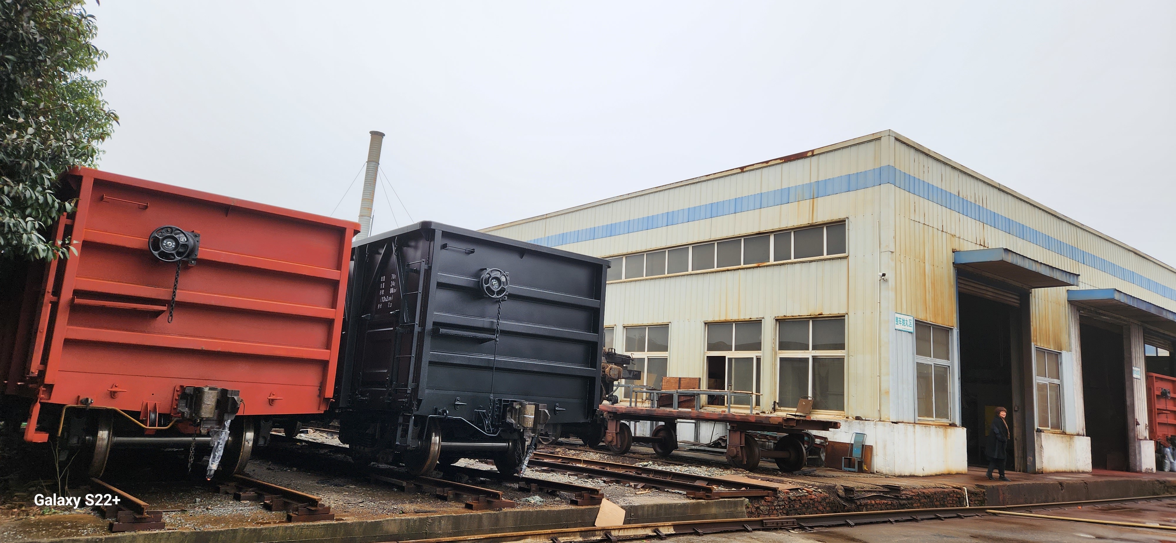 Tongling Tieke Railway Equipment Co.,Ltd